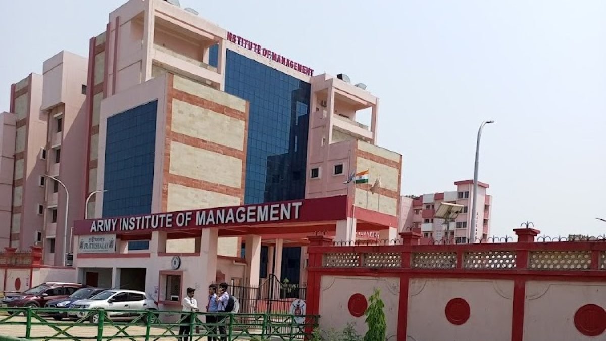 Army Institute of Management