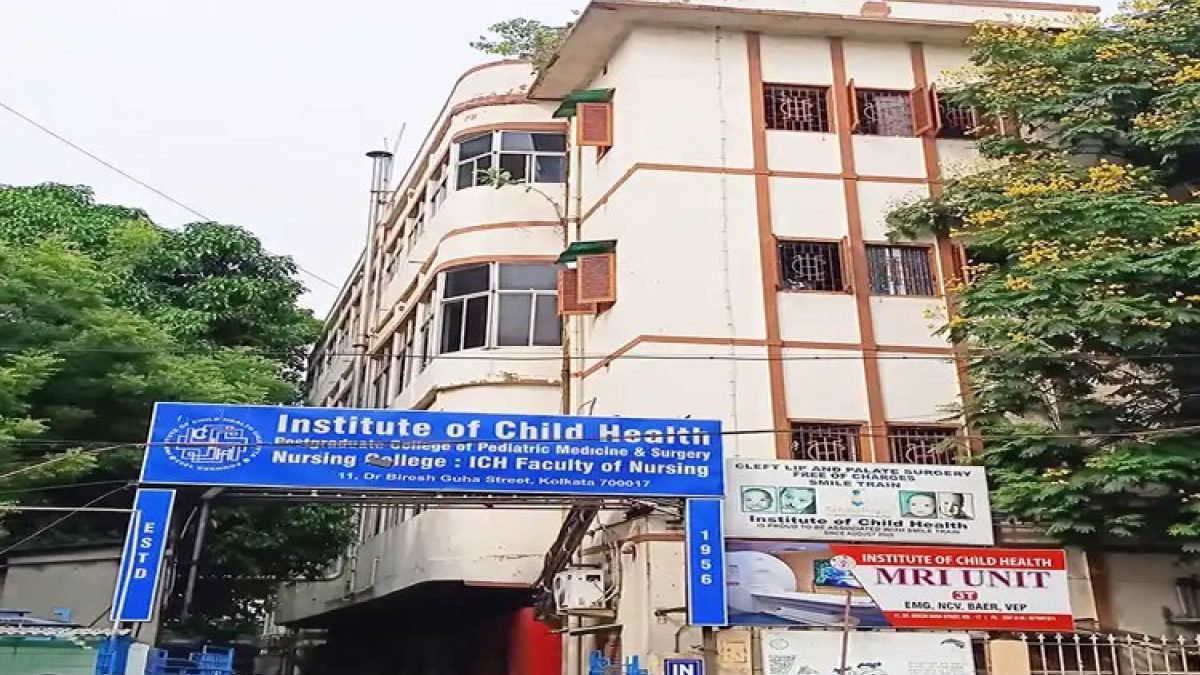 Institute of Child Health (ICH) College of Nursing