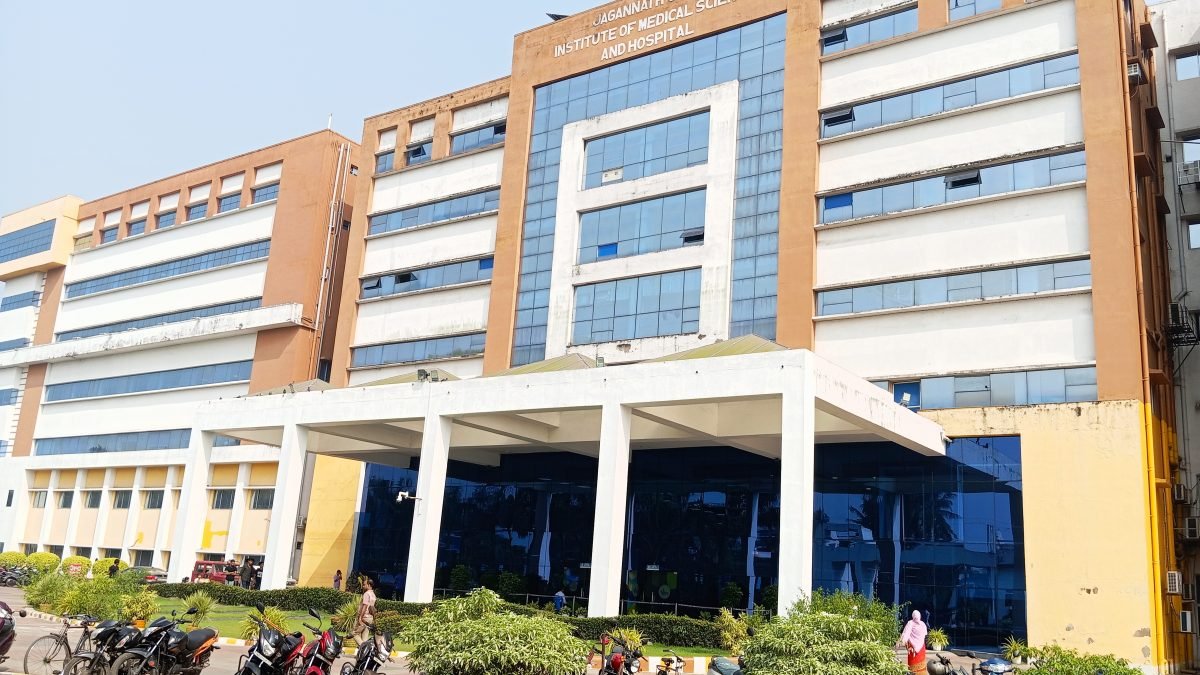 Jagannath Gupta Institute of Medical Sciences & Hospital