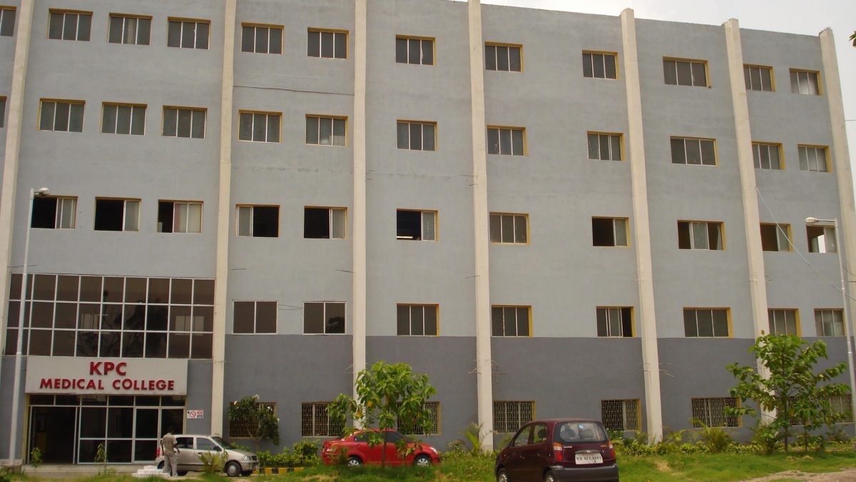 KPC Institute of Nursing