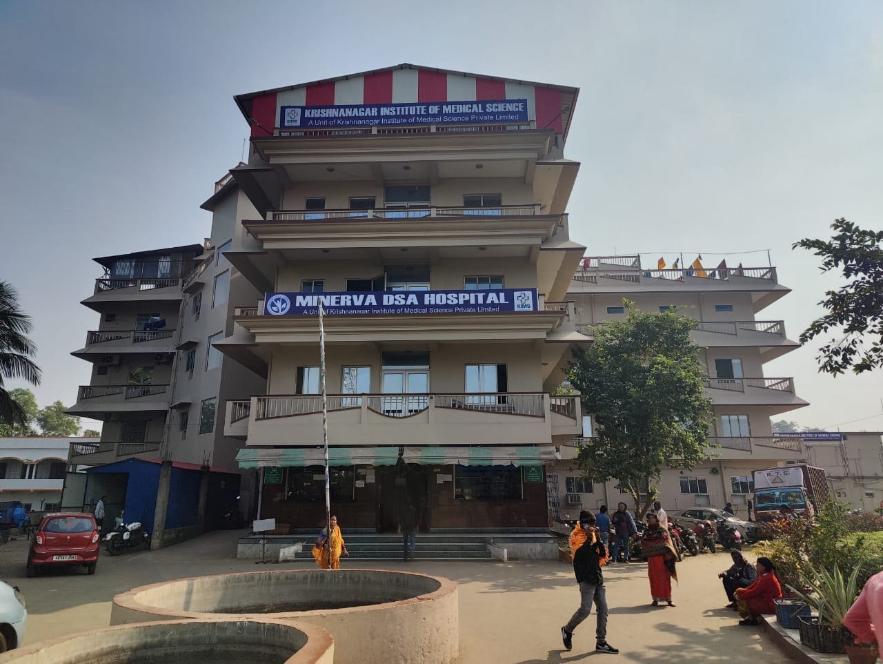 Krishnanagar Institute of Medical Sciences