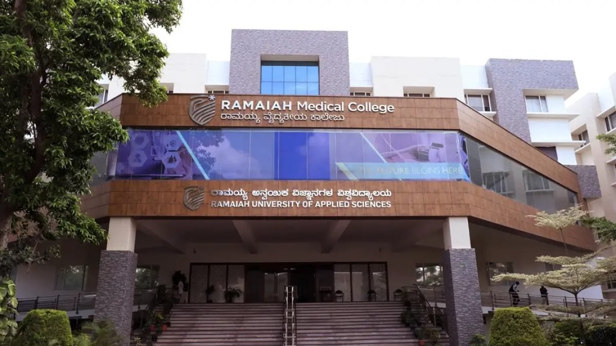 M.S. Ramaiah Medical College