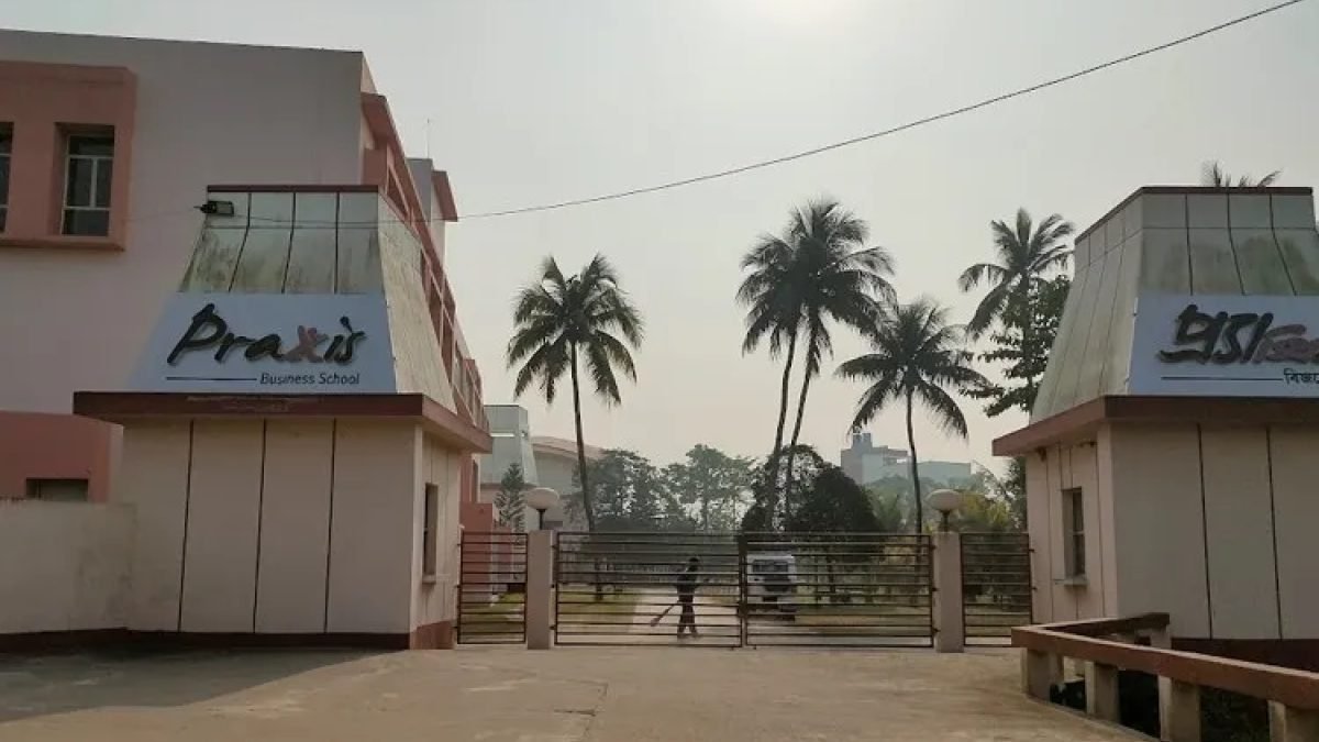 Praxis Business School