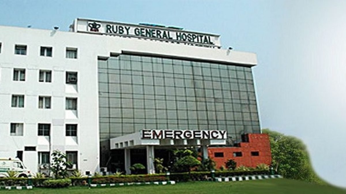 Ruby General Hospital College of Nursing