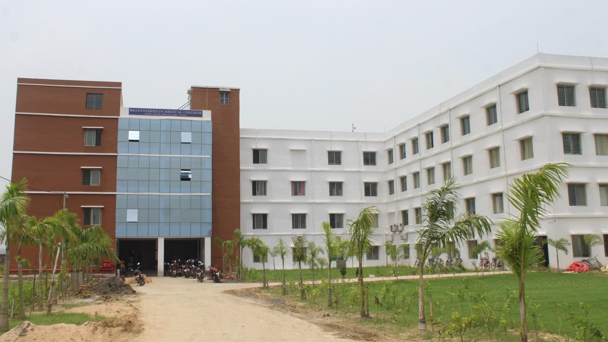 Santiniketan Medical College