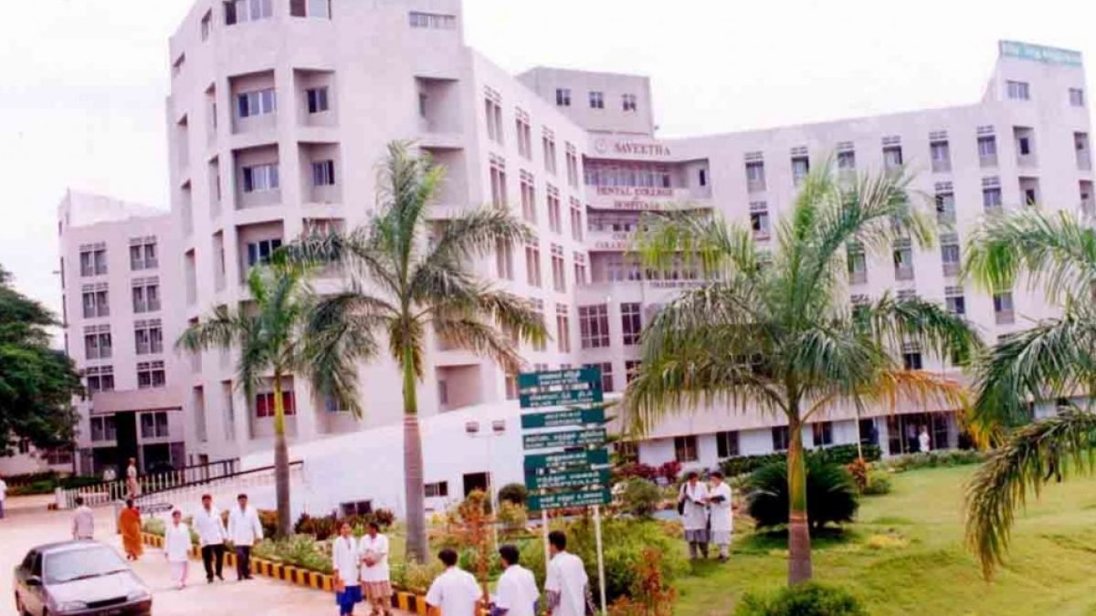 Saveetha Medical College