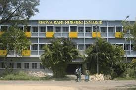 Shova Rani Nursing College